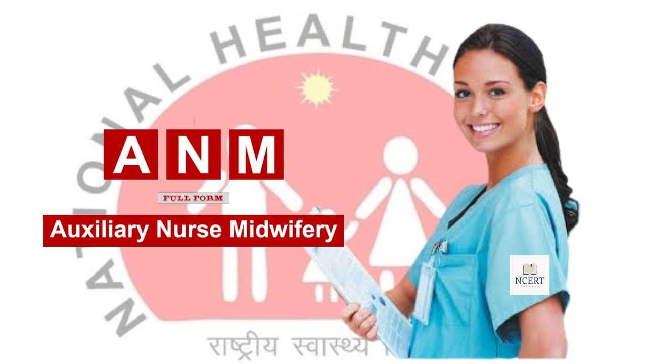 Role of ANM in Rural Healthcare